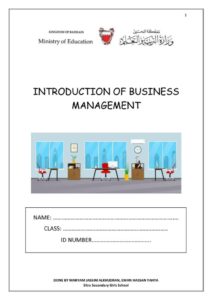 thumbnail of INTRODUCTION OF BUSINESS MANAGEMENT